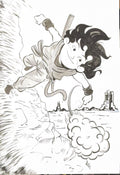 Goku - illustration by Gustavo Magalhães